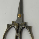 Squirrel Scissors