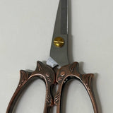 Squirrel Scissors