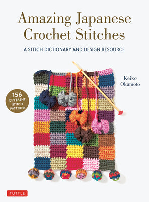 Book - Amazing Japanese Crochet Stitches