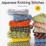 55 Fantastic Japanese Knitting Stitches by Kotomi Hayashi