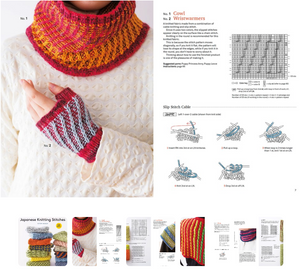 55 Fantastic Japanese Knitting Stitches by Kotomi Hayashi
