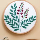 Embroidery Hoops - 25 cm Bamboo