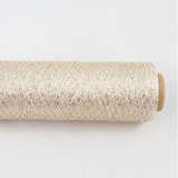 Kremke Soul Wool - Stellaris Sparkle Yarn